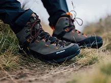Туристичні черевики Alpinus