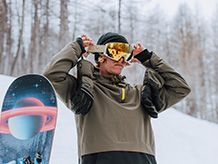 Шапки для сноуборду