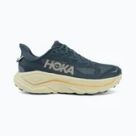 Кросівки бігові HOKA