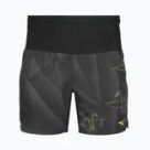 Бігові шорти Mizuno