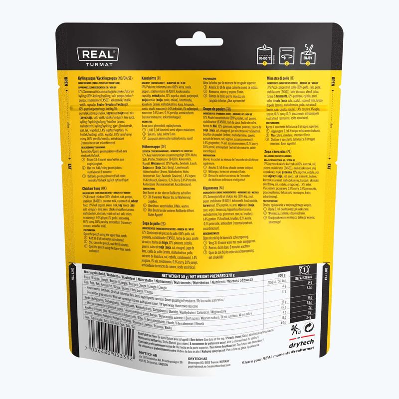 Ліофілізована їжа Real Turmat Chicken Soup 59 g 2