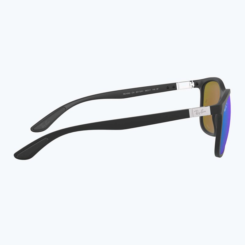 Окуляри сонцезахисні Ray-Ban Chromance 6