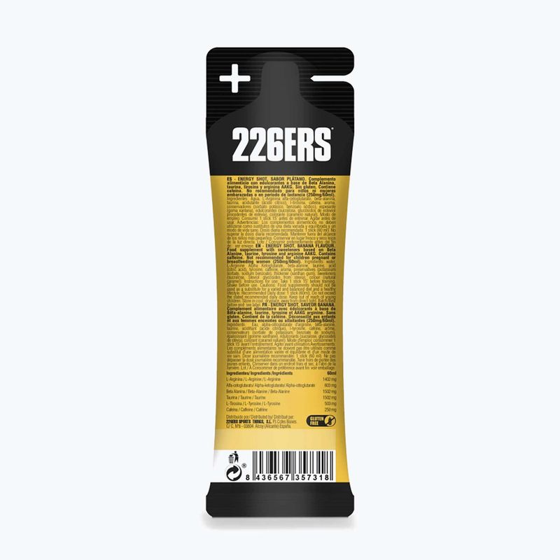 Шот енергетик 226ERS Energy Shot Xtreme 60 мл банан 2