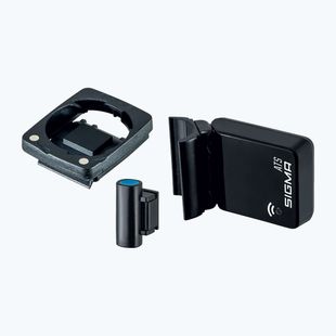 Комплекс бездротовий до лічильника Sigma ATS BC WL