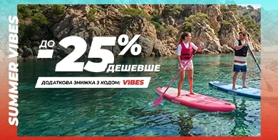 sale sale
